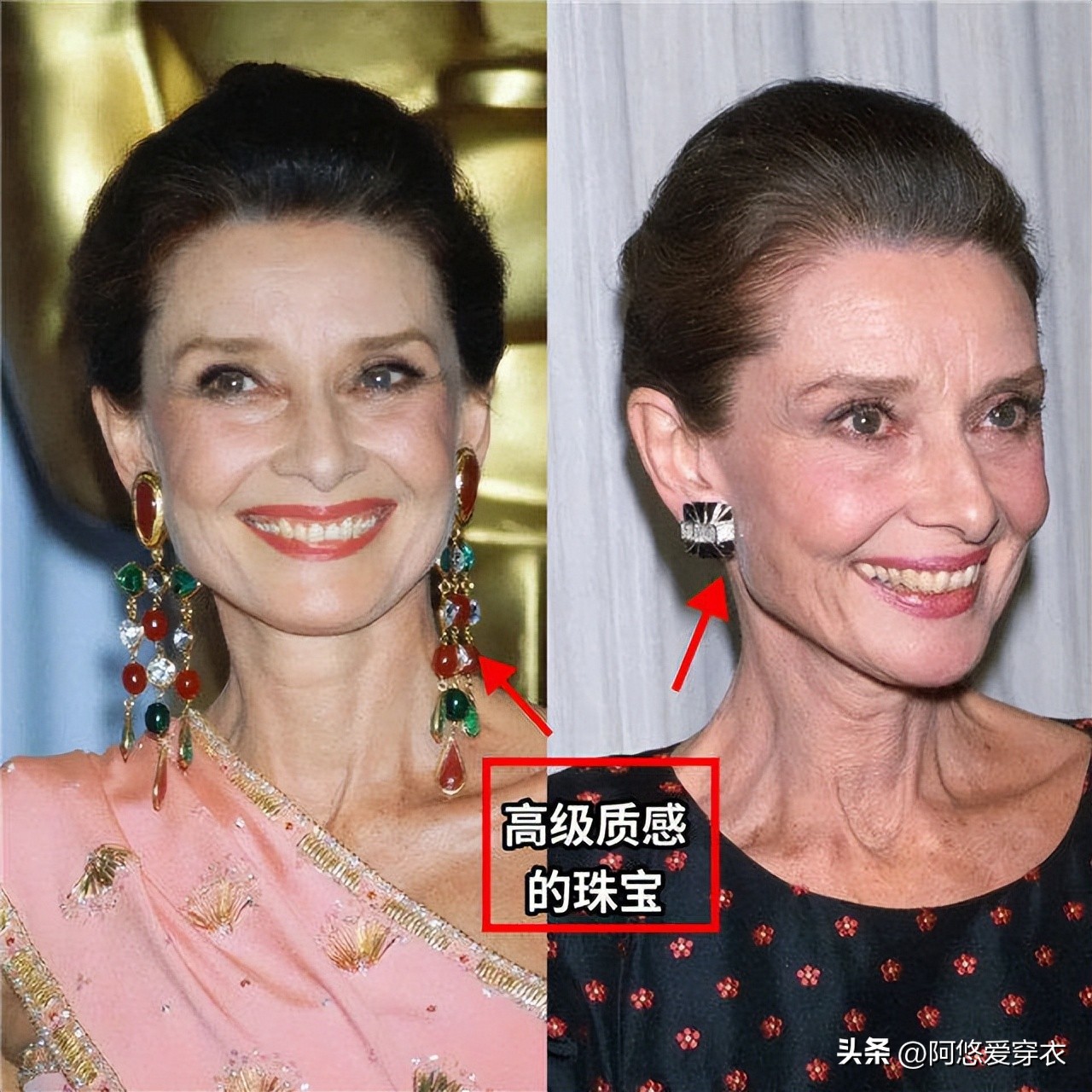 赫本穿大衣图片欣赏_赫本穿过的大衣款式_