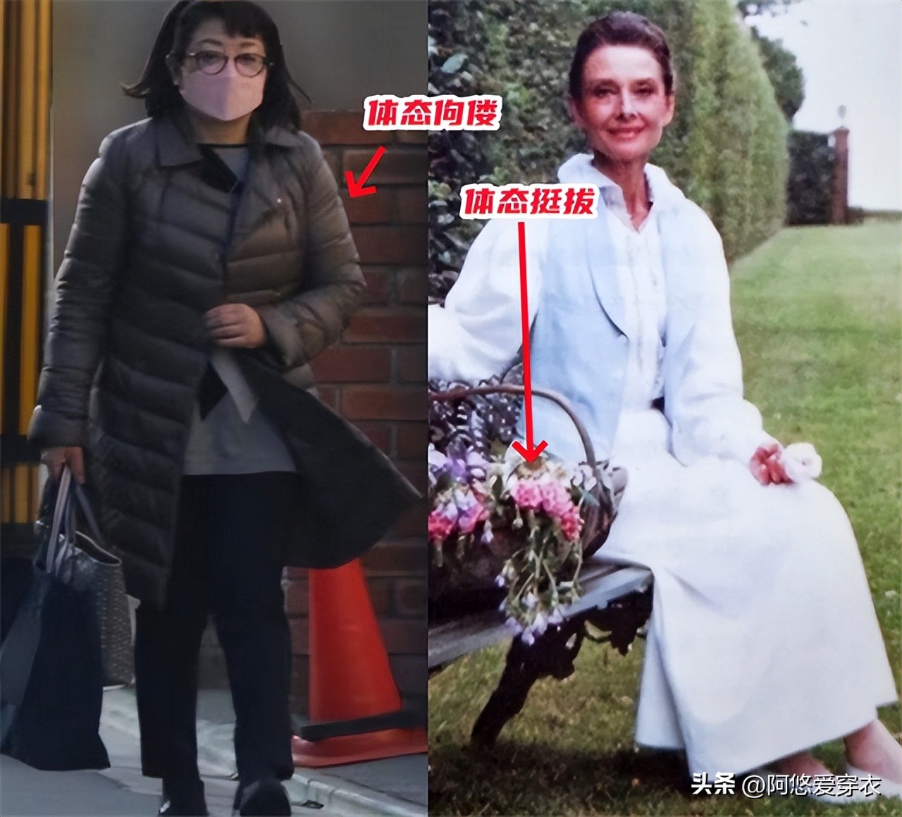 赫本穿大衣图片欣赏_赫本穿过的大衣款式_