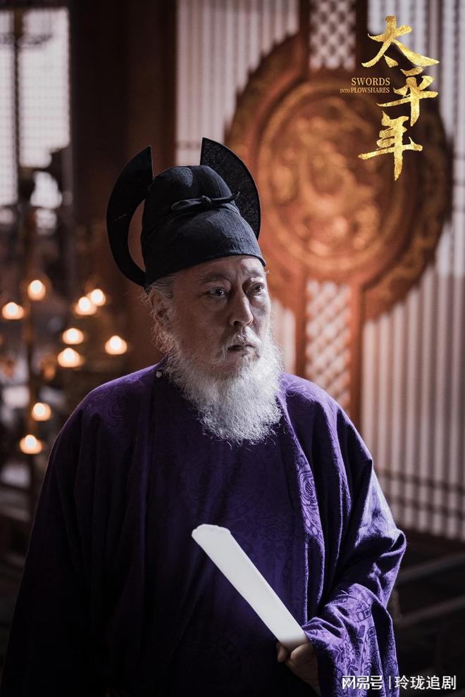 太平年：看懂钱弘俶从纨绔到掌军转变，才知他的担当实干多难得！__太平年：看懂钱弘俶从纨绔到掌军转变，才知他的担当实干多难得！