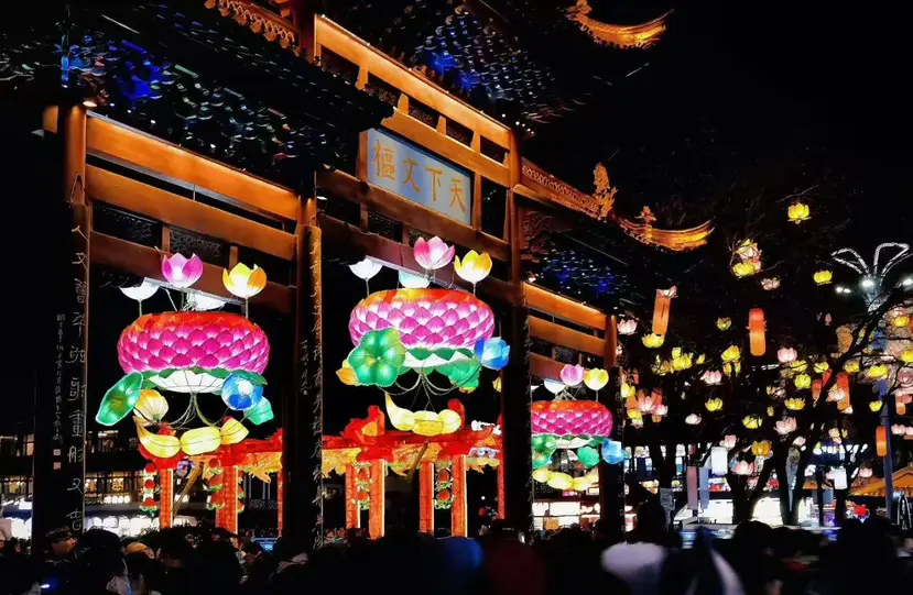 南京夫子庙观灯需预约进入