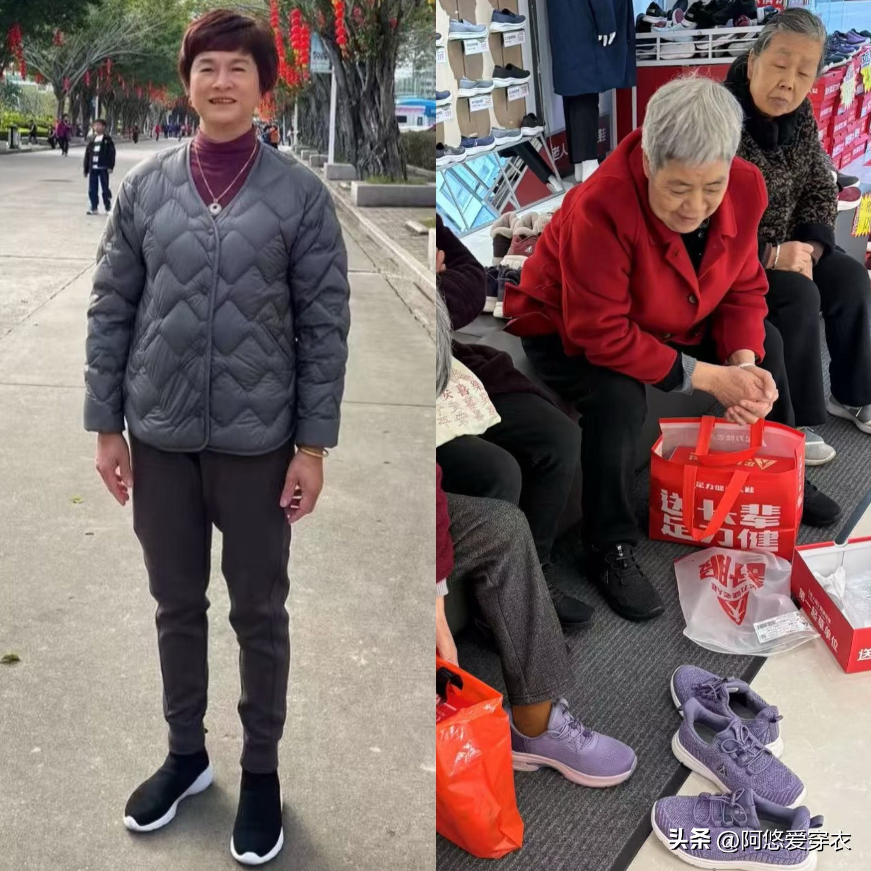 大妈以为是假枪__赵王以为老遂不招的遂意思