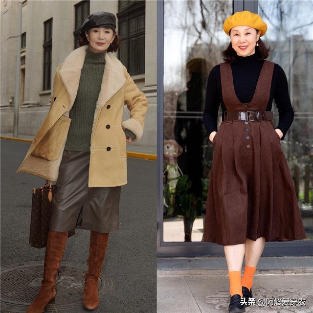 _大妈以为是假枪_赵王以为老遂不招的遂意思