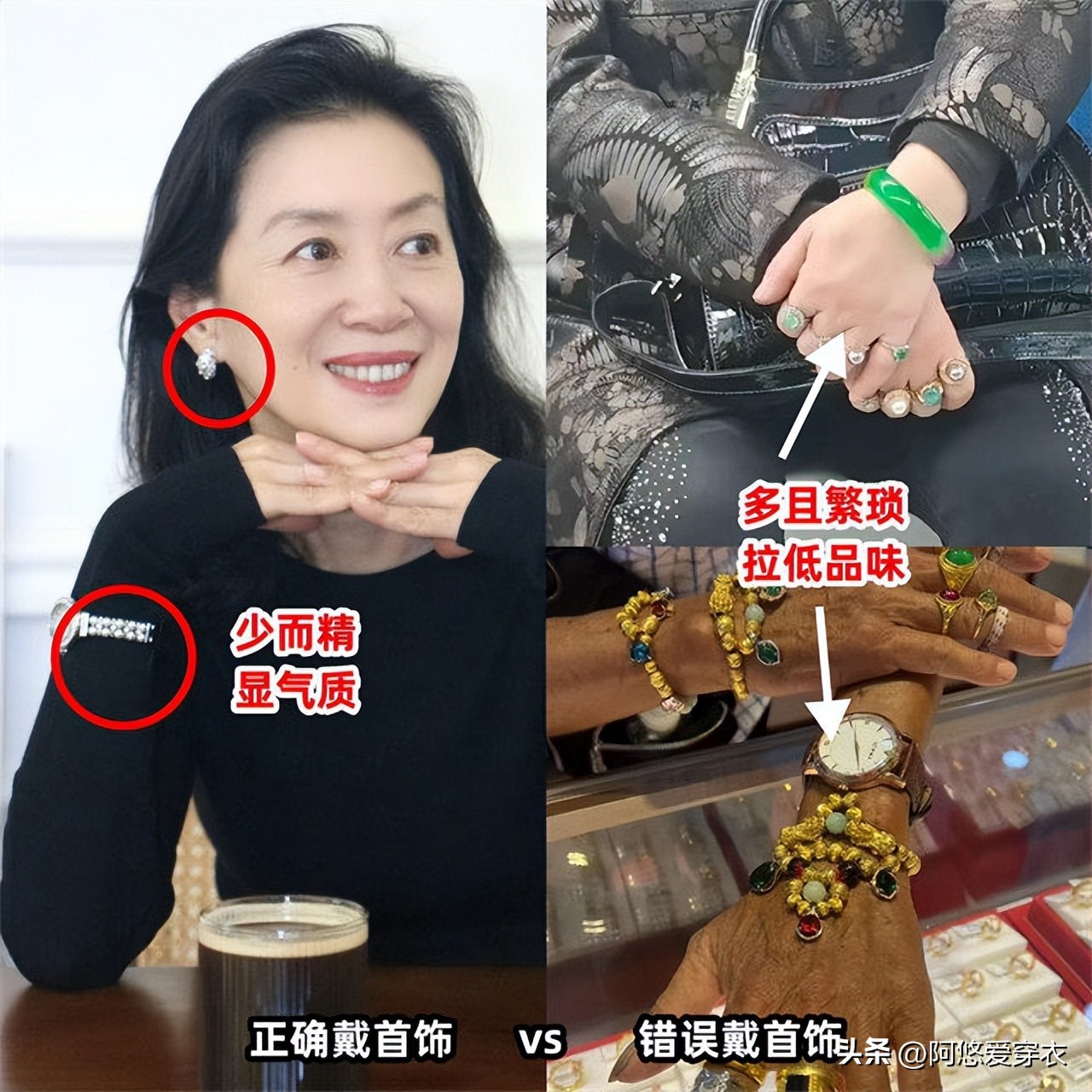 _大妈以为是假枪_赵王以为老遂不招的遂意思