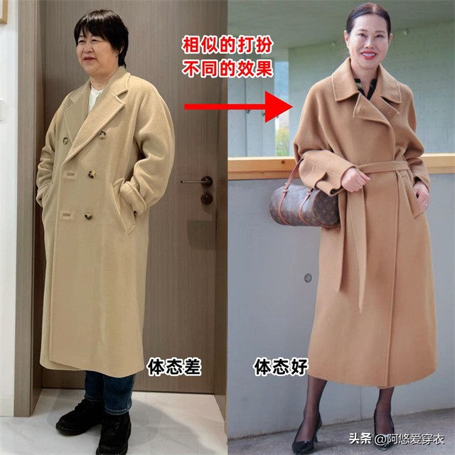 大妈以为是假枪__赵王以为老遂不招的遂意思