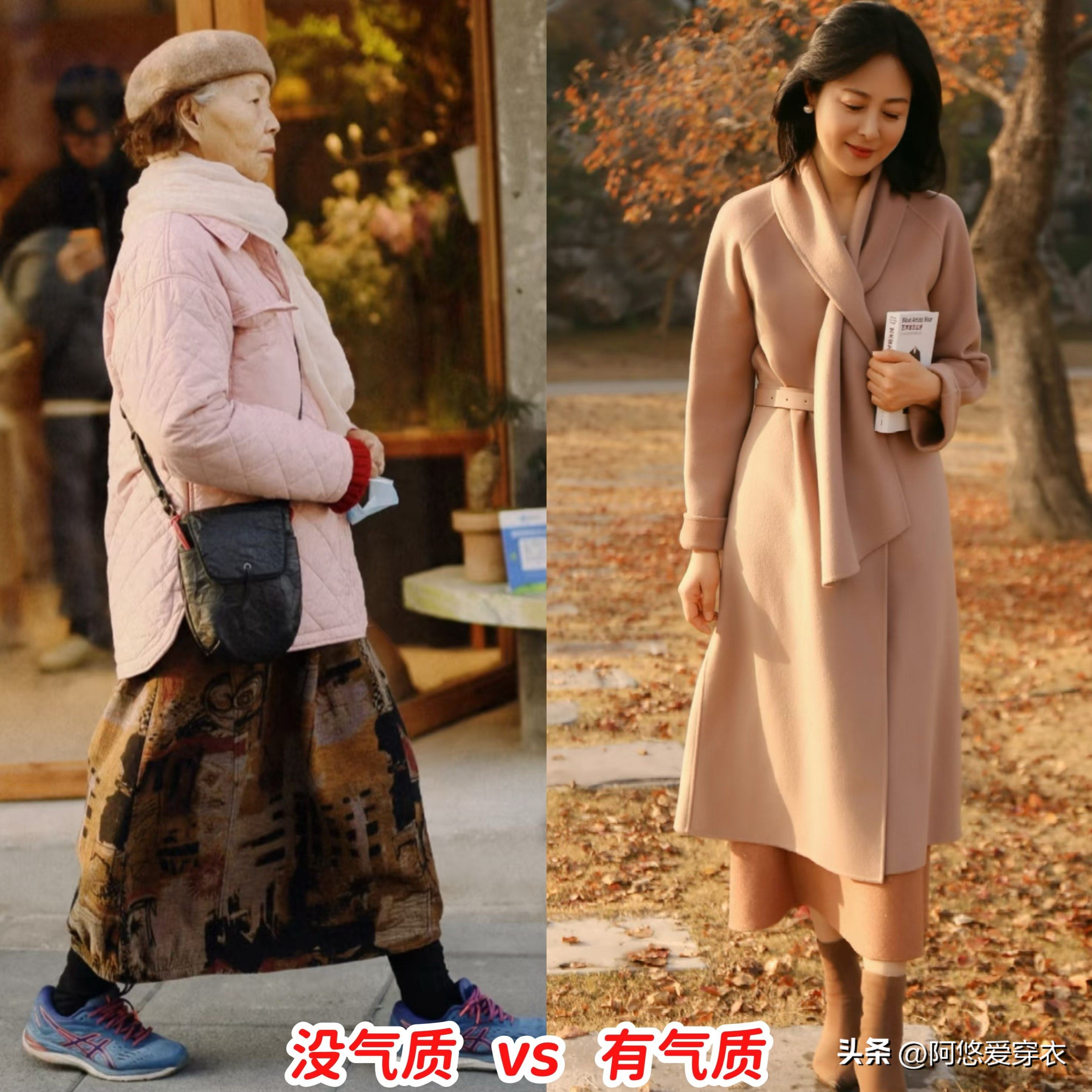 赵王以为老遂不招的遂意思_大妈以为是假枪_