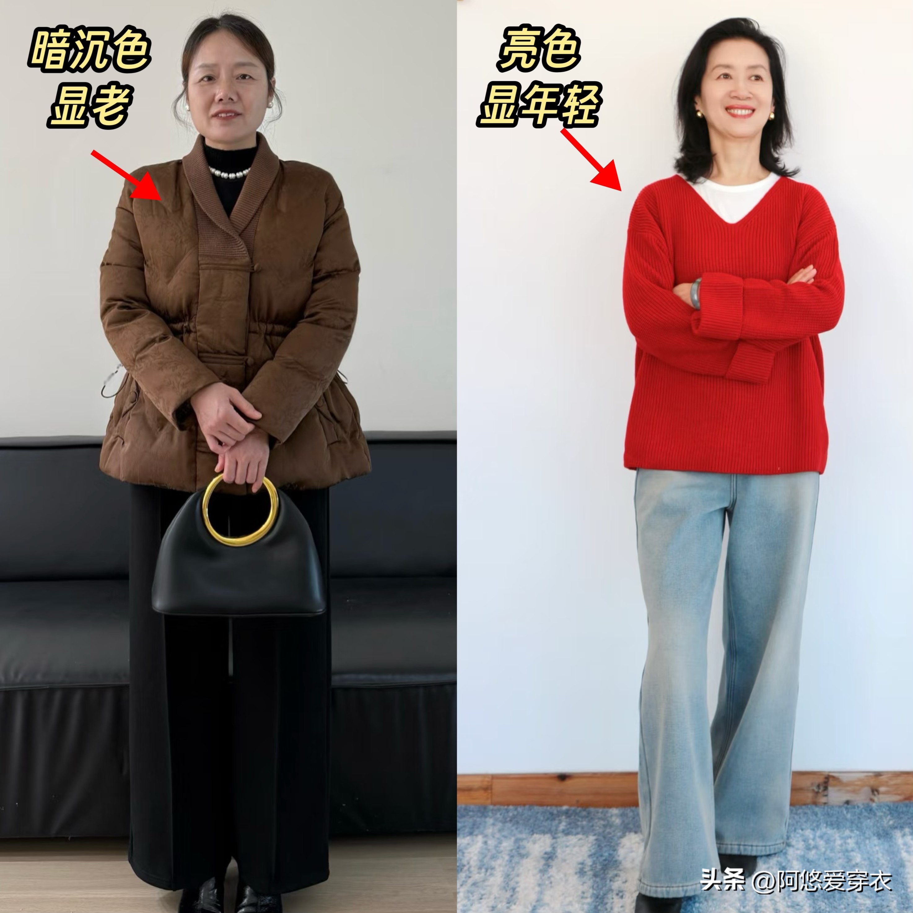 大妈以为是假枪__赵王以为老遂不招的遂意思