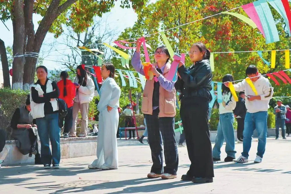 云岭年味浓 假日欢乐多__云岭年味浓 假日欢乐多