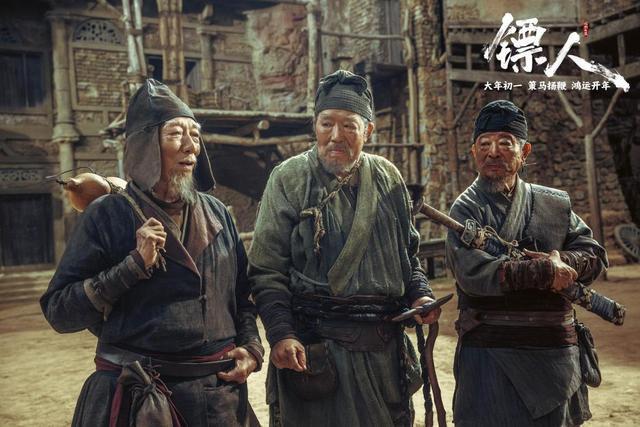 《镖人》:武侠电影的逆袭,或绝唱?_《镖人》:武侠电影的逆袭,或绝唱?_