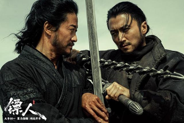 《镖人》:武侠电影的逆袭,或绝唱?_《镖人》:武侠电影的逆袭,或绝唱?_