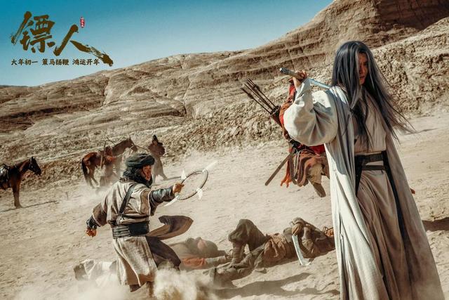 《镖人》:武侠电影的逆袭,或绝唱?_《镖人》:武侠电影的逆袭,或绝唱?_