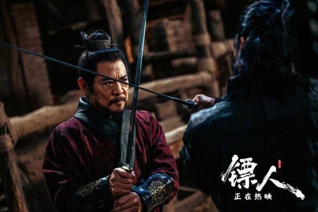 _《镖人》:武侠电影的逆袭,或绝唱?_《镖人》:武侠电影的逆袭,或绝唱?