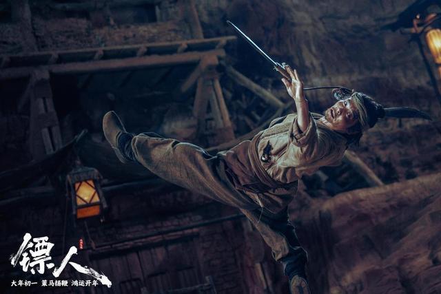 《镖人》:武侠电影的逆袭,或绝唱?_《镖人》:武侠电影的逆袭,或绝唱?_