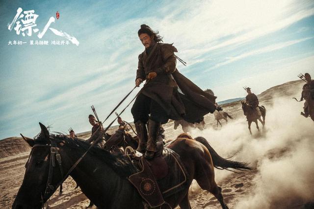 _《镖人》:武侠电影的逆袭,或绝唱?_《镖人》:武侠电影的逆袭,或绝唱?