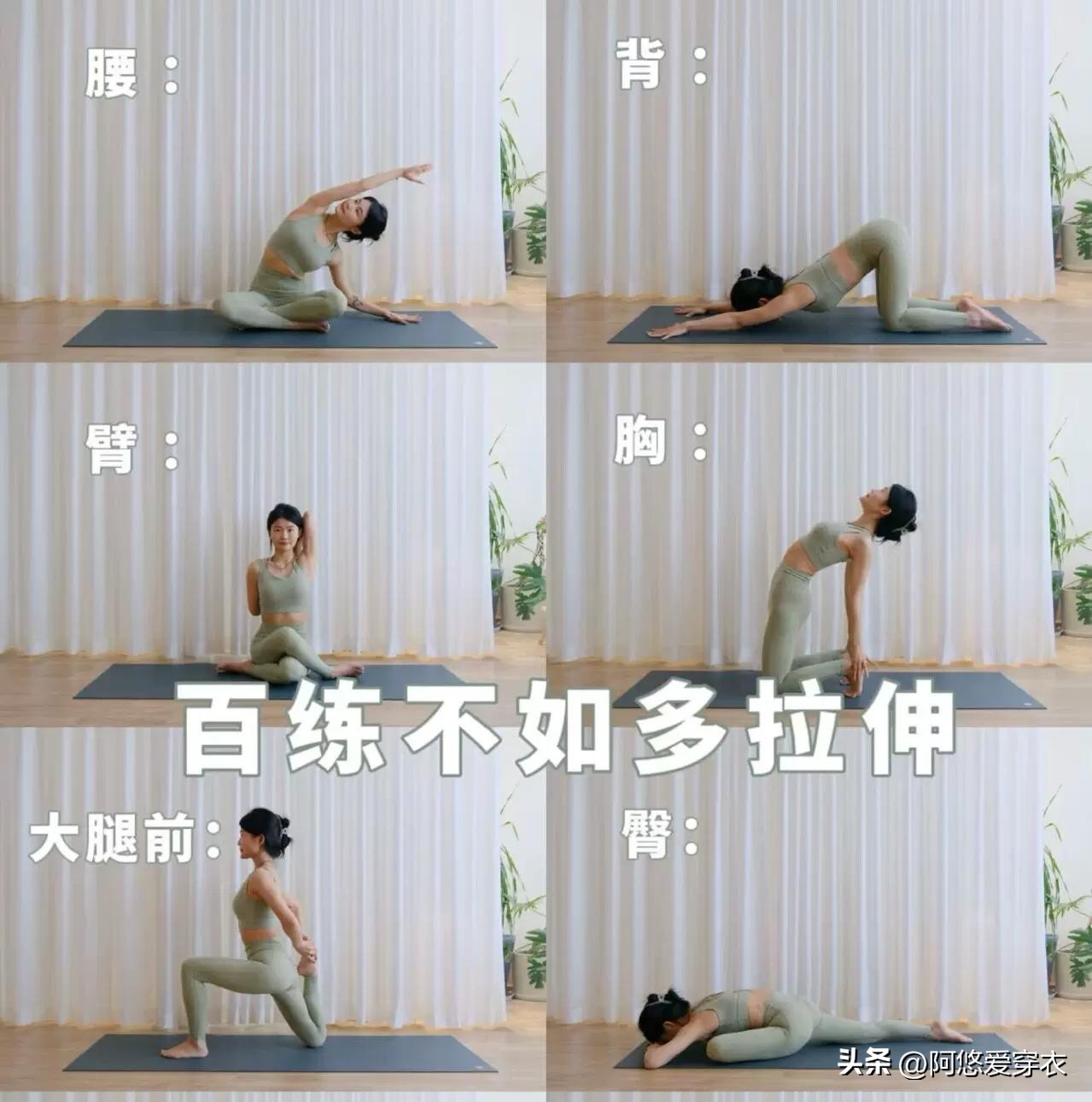 略显油腻_油腻的体现_