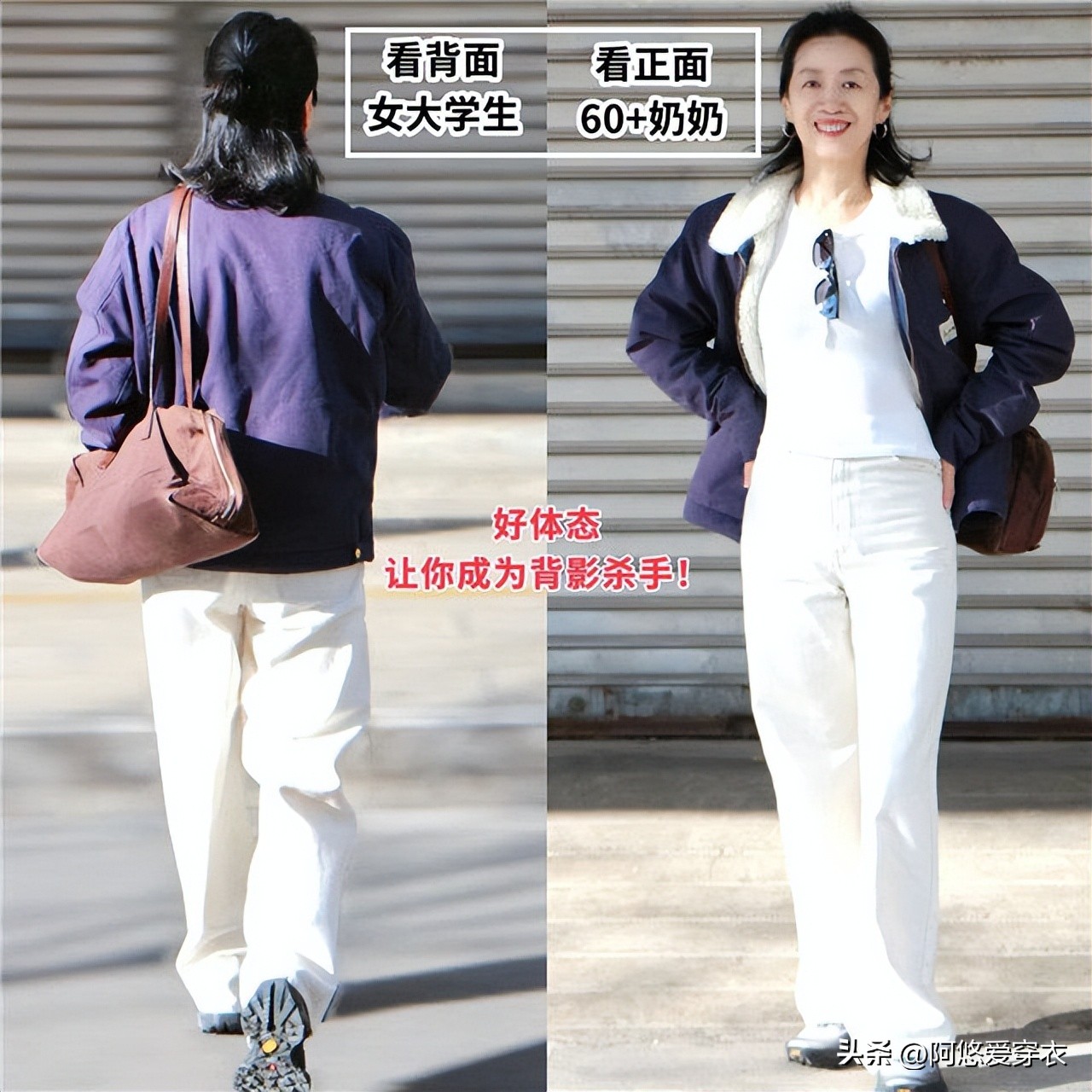 油腻的体现_略显油腻_