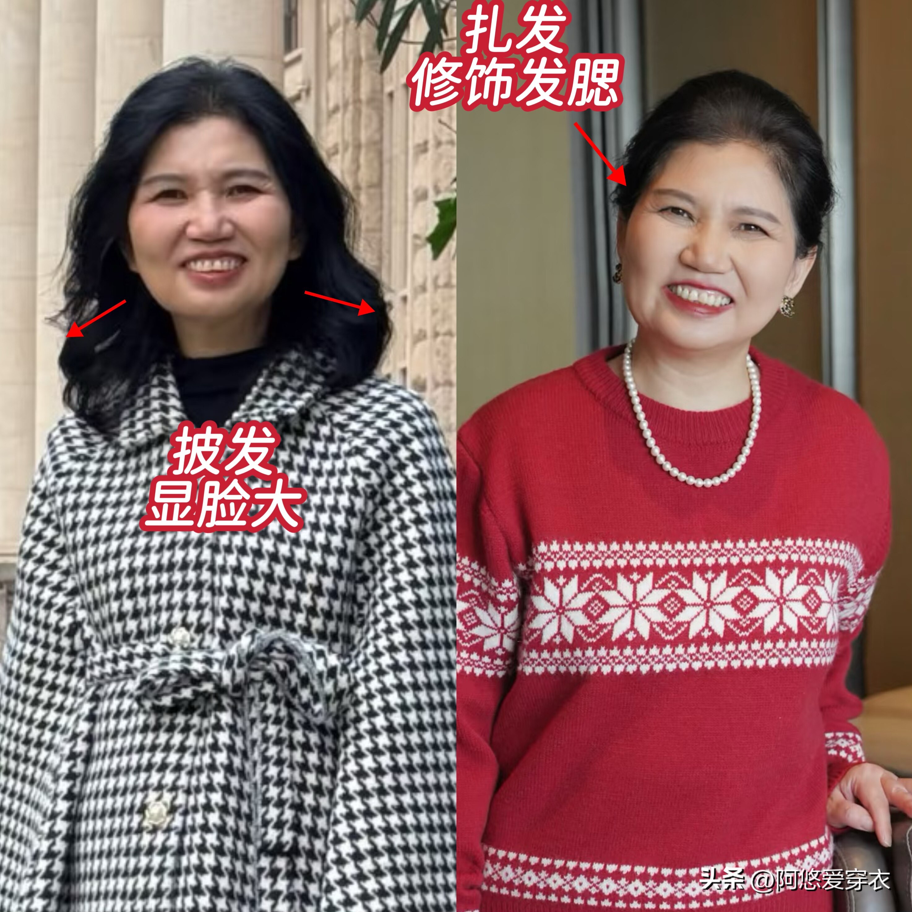 _略显油腻_油腻的体现