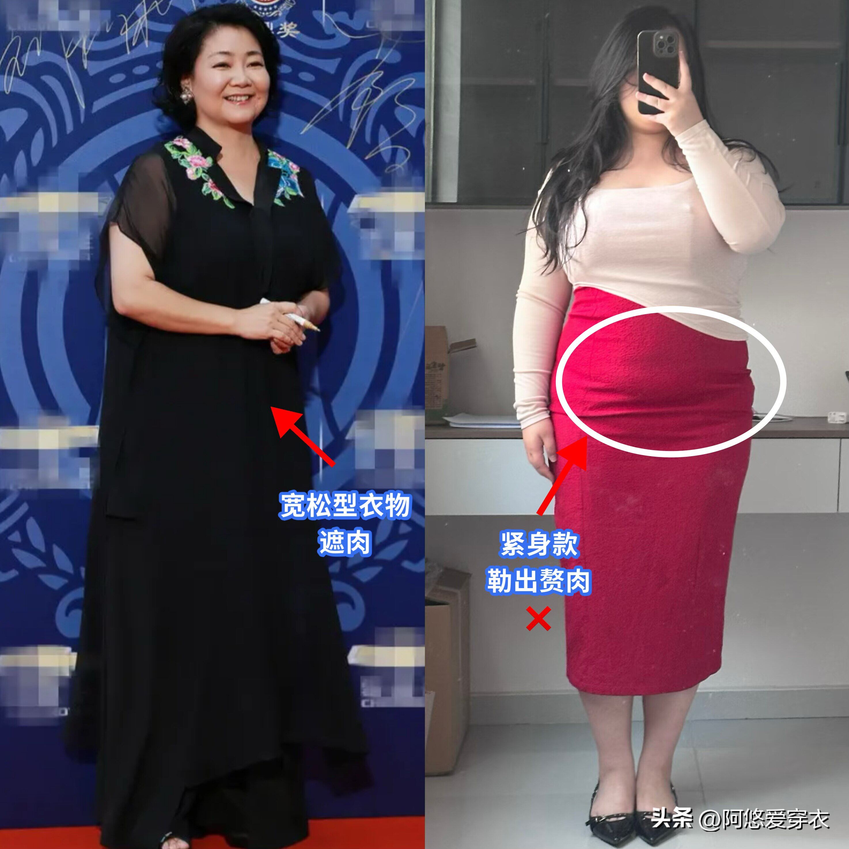 _略显油腻_油腻的体现