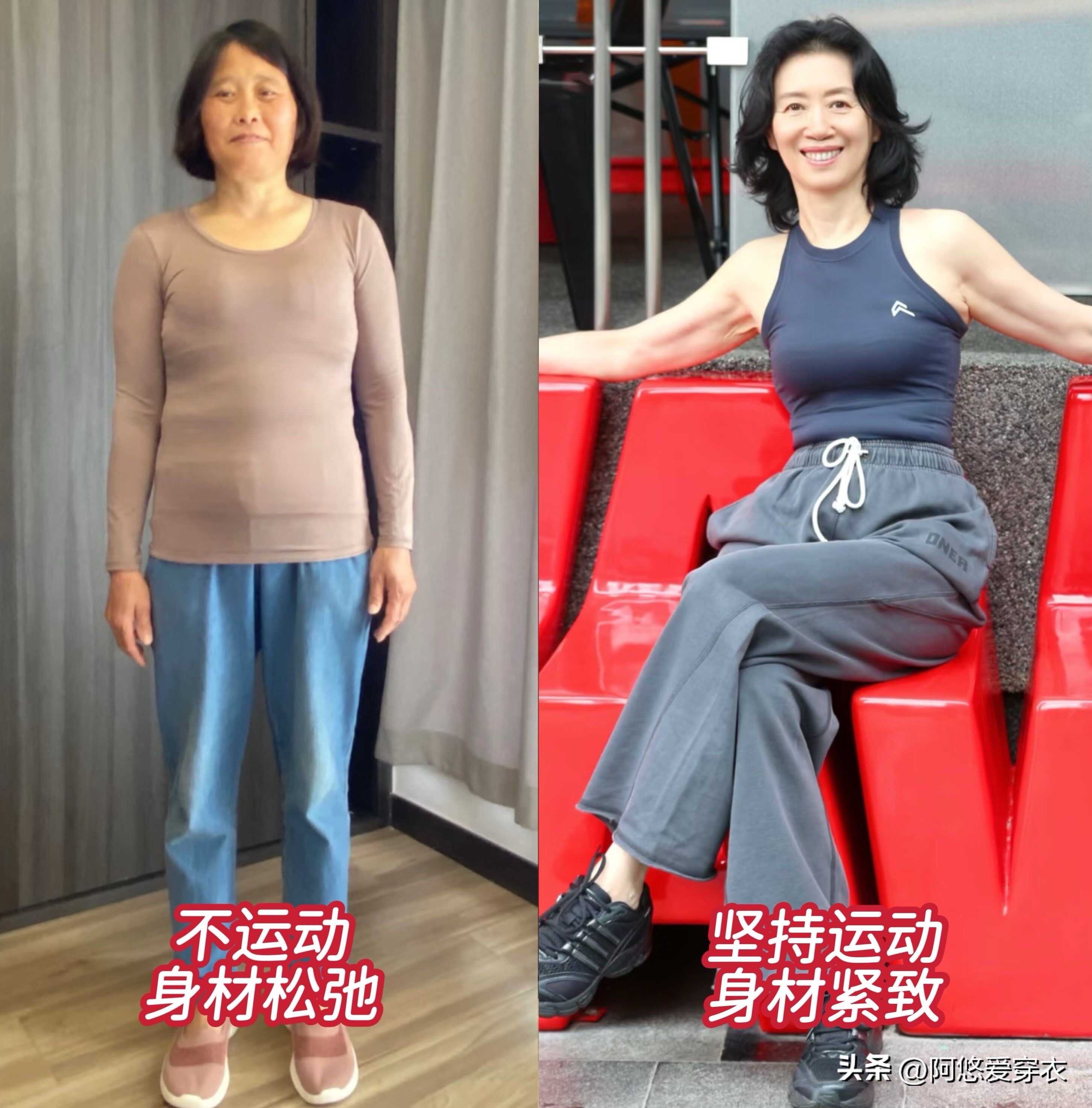 油腻的体现_略显油腻_