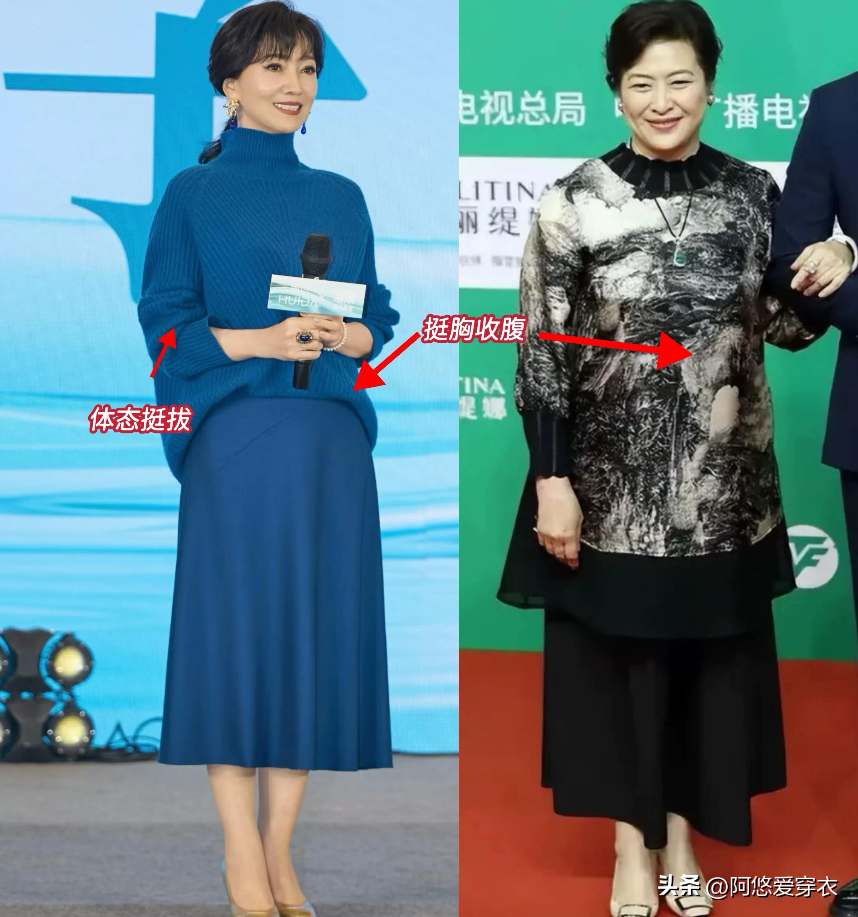 油腻的体现_略显油腻_