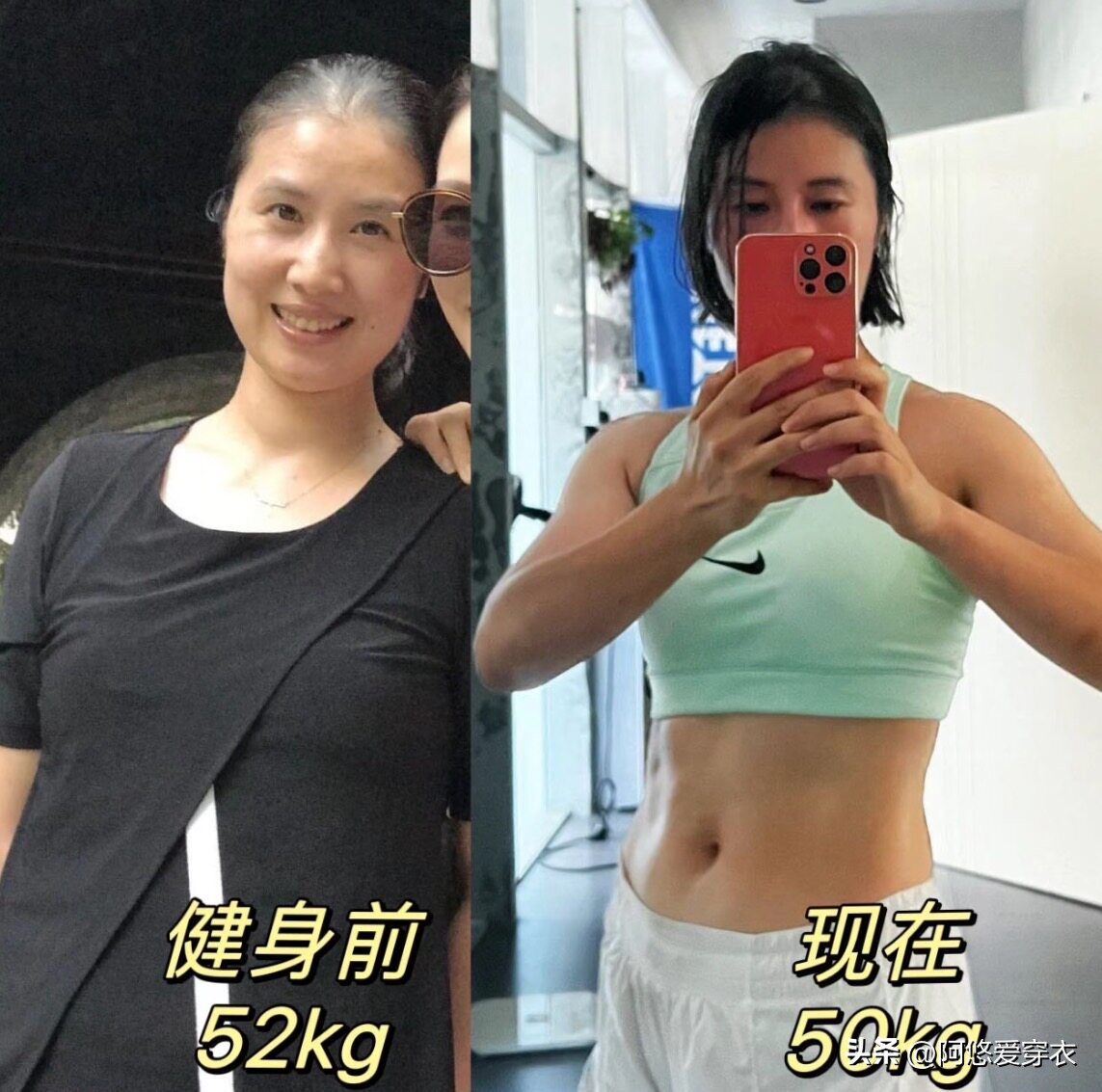 略显油腻__油腻的体现