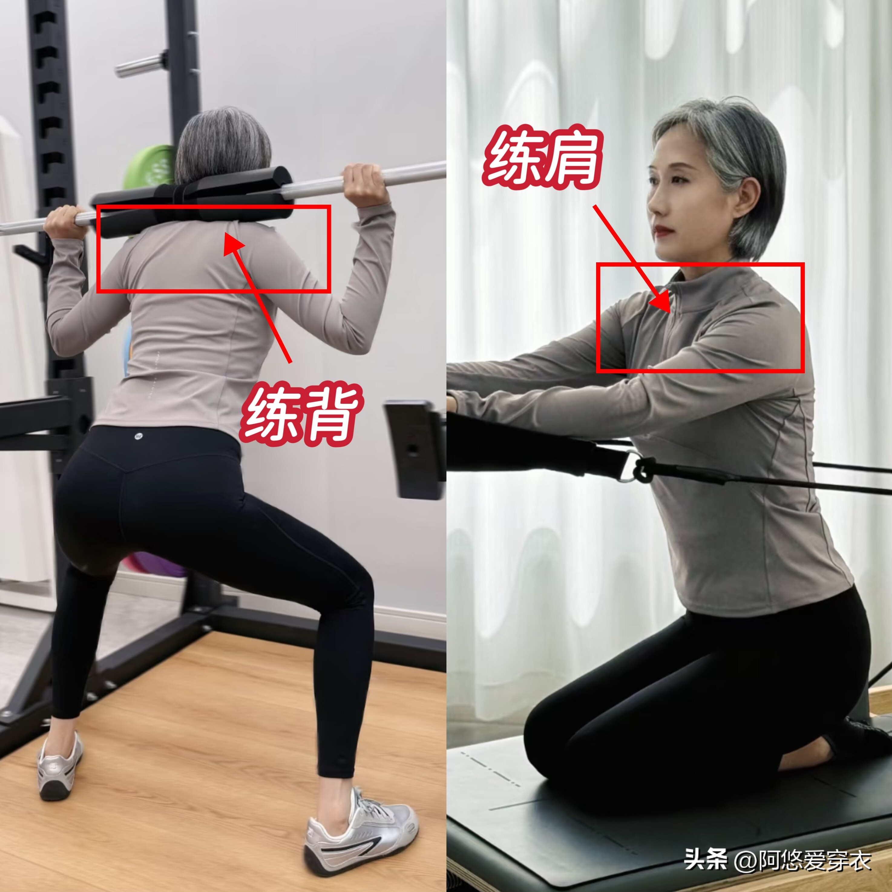 油腻的体现__略显油腻