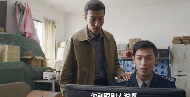 《生命树》直到林培生入狱，白菊方知，孟耀辉撒了一个大谎__《生命树》直到林培生入狱，白菊方知，孟耀辉撒了一个大谎