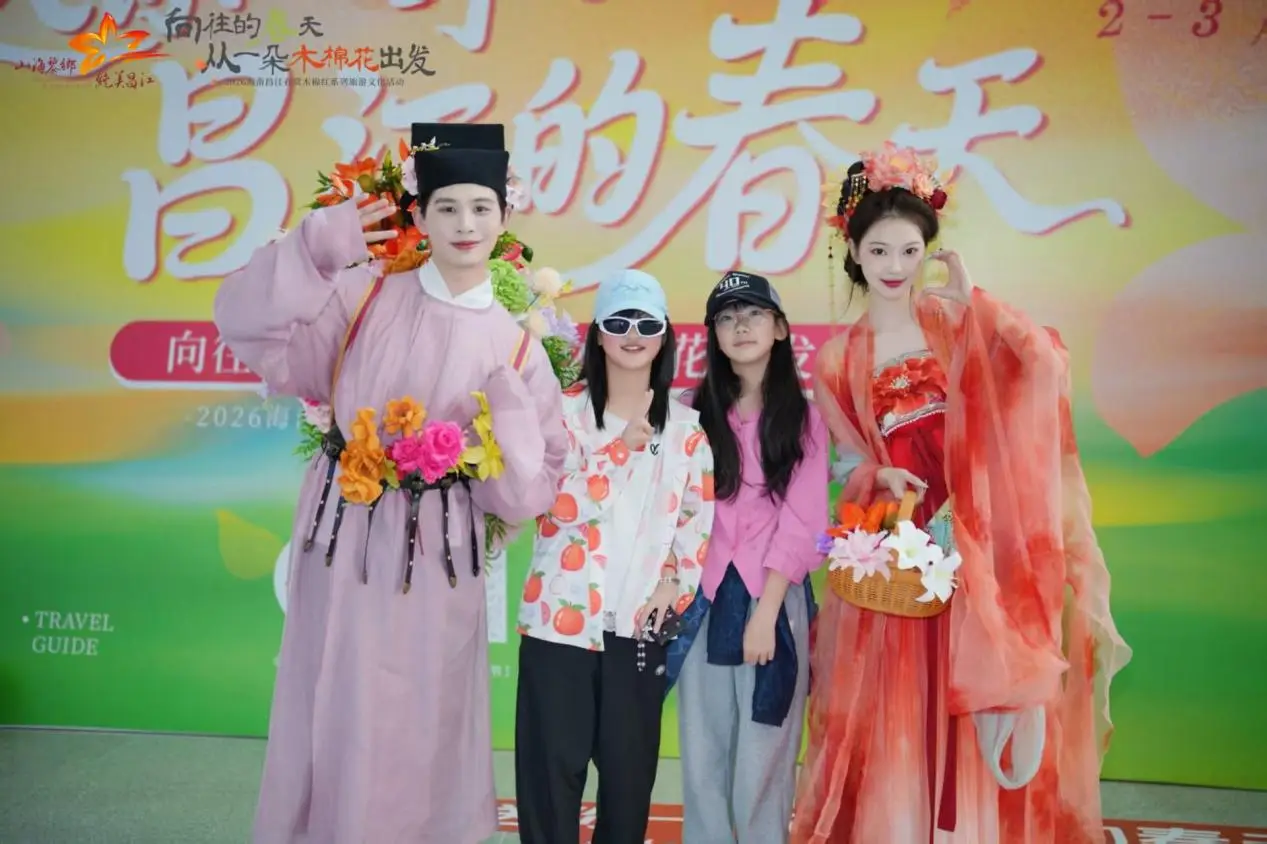 海南开展春节旅游暖心服务,把贴心与安心送给每位游客