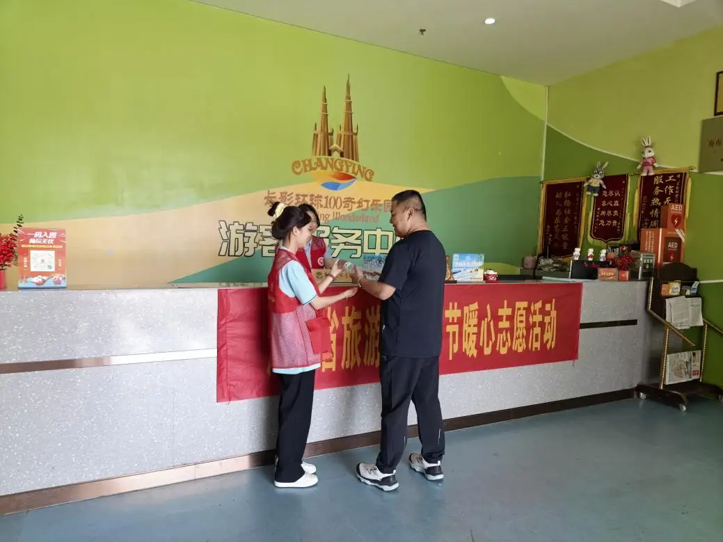 哈尔滨心理科贴心健宁安心_哈尔滨心理咨询贴心健宁安心_