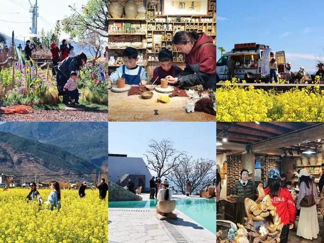 _大理新年活动_大理花样年华娱乐会所