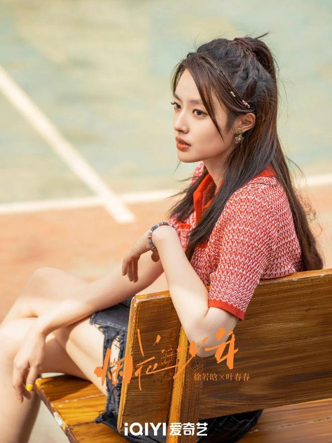 知否如果成了爆款剧_2017爆款剧_