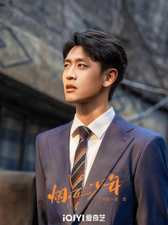 知否如果成了爆款剧_2017爆款剧_