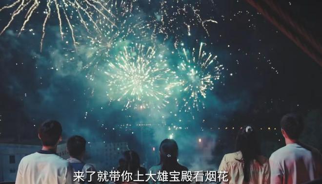 2017爆款剧__知否如果成了爆款剧