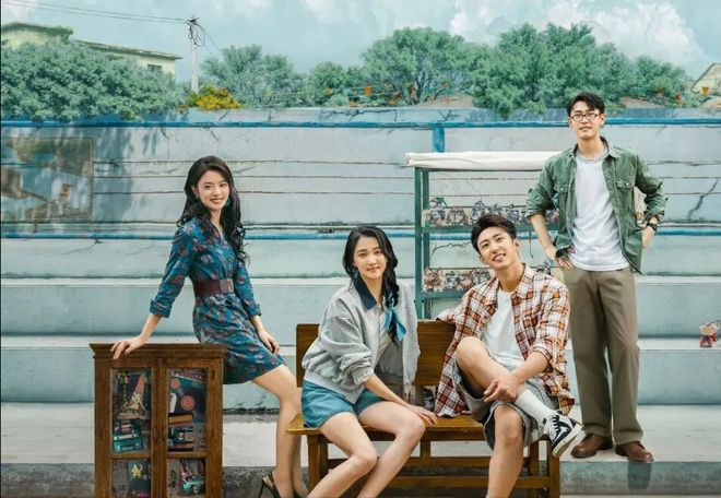 知否如果成了爆款剧__2017爆款剧