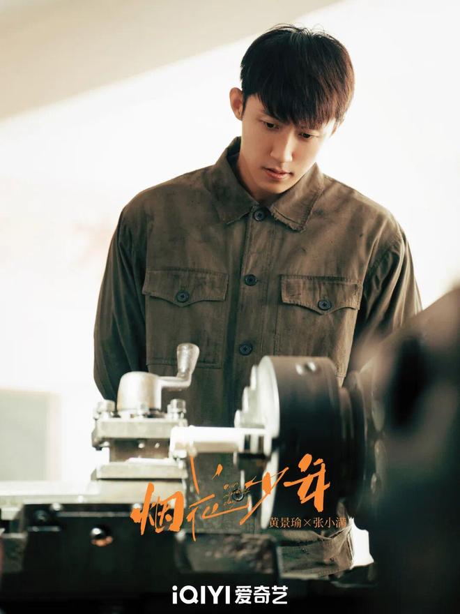 知否如果成了爆款剧_2017爆款剧_