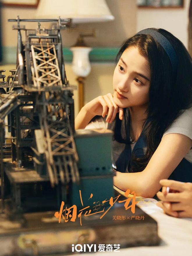 _知否如果成了爆款剧_2017爆款剧