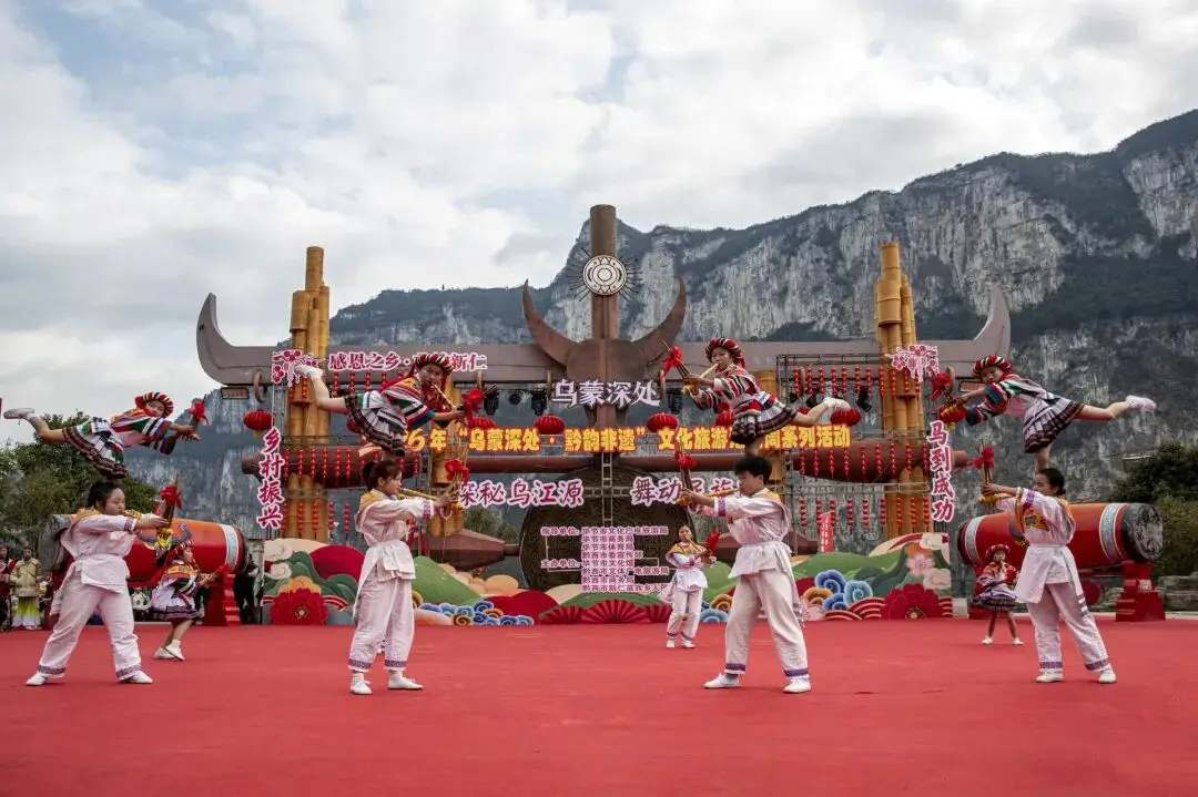 贵州黔韵福生态茶业有限公司_贵州黔韵酒业的酒怎么样_