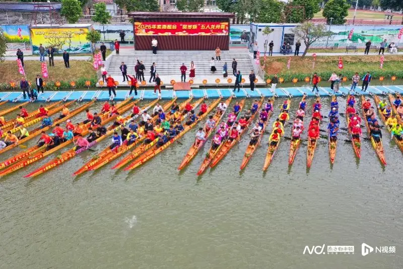 广东潮汕动物园_潮汕地区古代动物_
