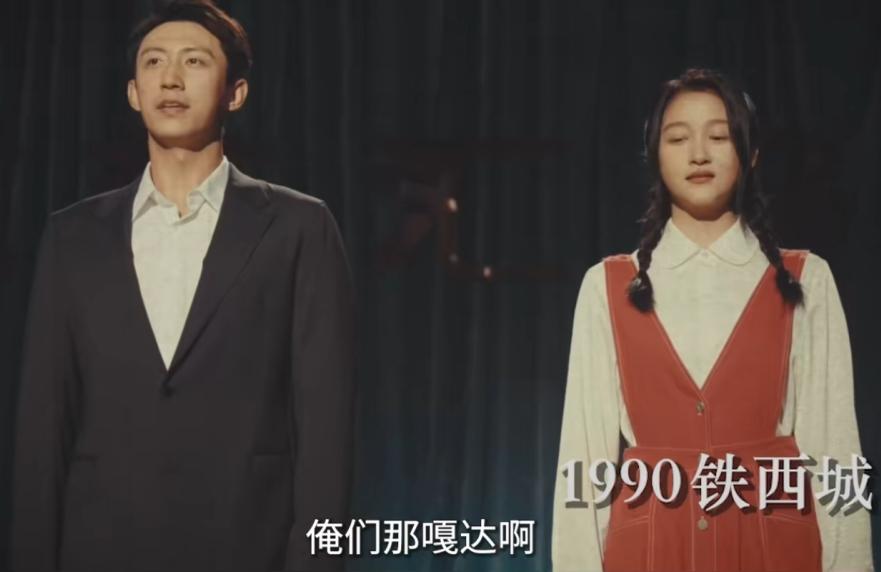 _今天开播！CCTV8又一部年代青春剧来袭！配角不错，又有大剧看了_今天开播！CCTV8又一部年代青春剧来袭！配角不错，又有大剧看了