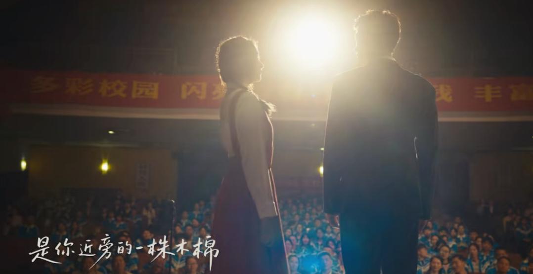 今天开播！CCTV8又一部年代青春剧来袭！配角不错，又有大剧看了__今天开播！CCTV8又一部年代青春剧来袭！配角不错，又有大剧看了