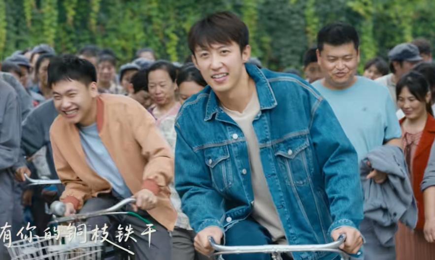 _今天开播！CCTV8又一部年代青春剧来袭！配角不错，又有大剧看了_今天开播！CCTV8又一部年代青春剧来袭！配角不错，又有大剧看了