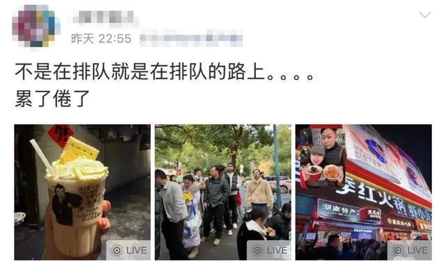 “不是在排队，就是在排队的路上！”多地景区限流、暂停入园