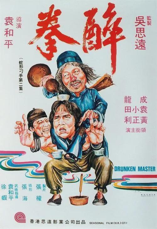 _热映电视剧_q播屋成人热映