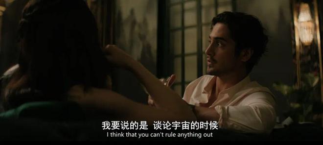 _泰剧新三世情缘第2集_泰剧新三世情缘第8集