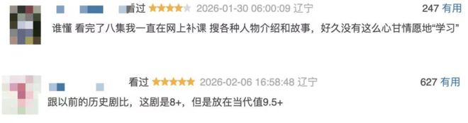 _一边捧上天一边骂退圈，这位新晋顶流到底冤不冤_一边捧上天一边骂退圈，这位新晋顶流到底冤不冤