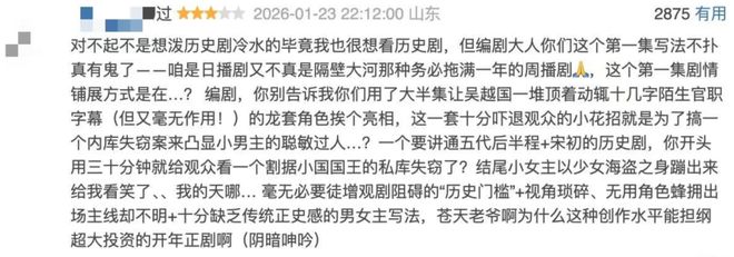 一边捧上天一边骂退圈，这位新晋顶流到底冤不冤_一边捧上天一边骂退圈，这位新晋顶流到底冤不冤_