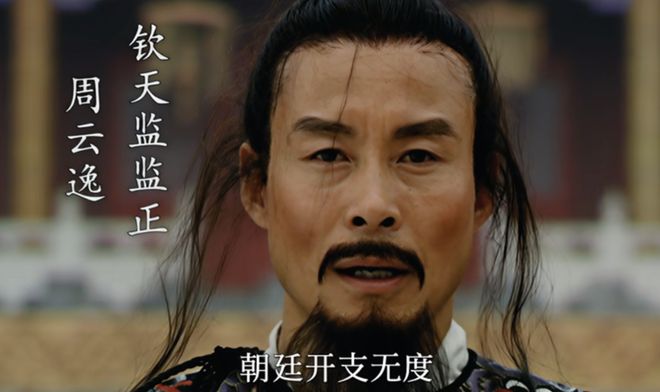 一边捧上天一边骂退圈，这位新晋顶流到底冤不冤_一边捧上天一边骂退圈，这位新晋顶流到底冤不冤_