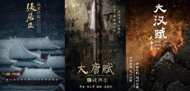 一边捧上天一边骂退圈，这位新晋顶流到底冤不冤__一边捧上天一边骂退圈，这位新晋顶流到底冤不冤