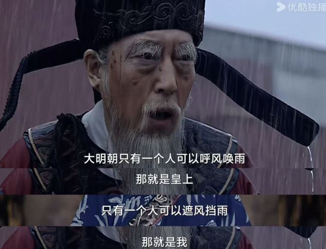 一边捧上天一边骂退圈，这位新晋顶流到底冤不冤_一边捧上天一边骂退圈，这位新晋顶流到底冤不冤_