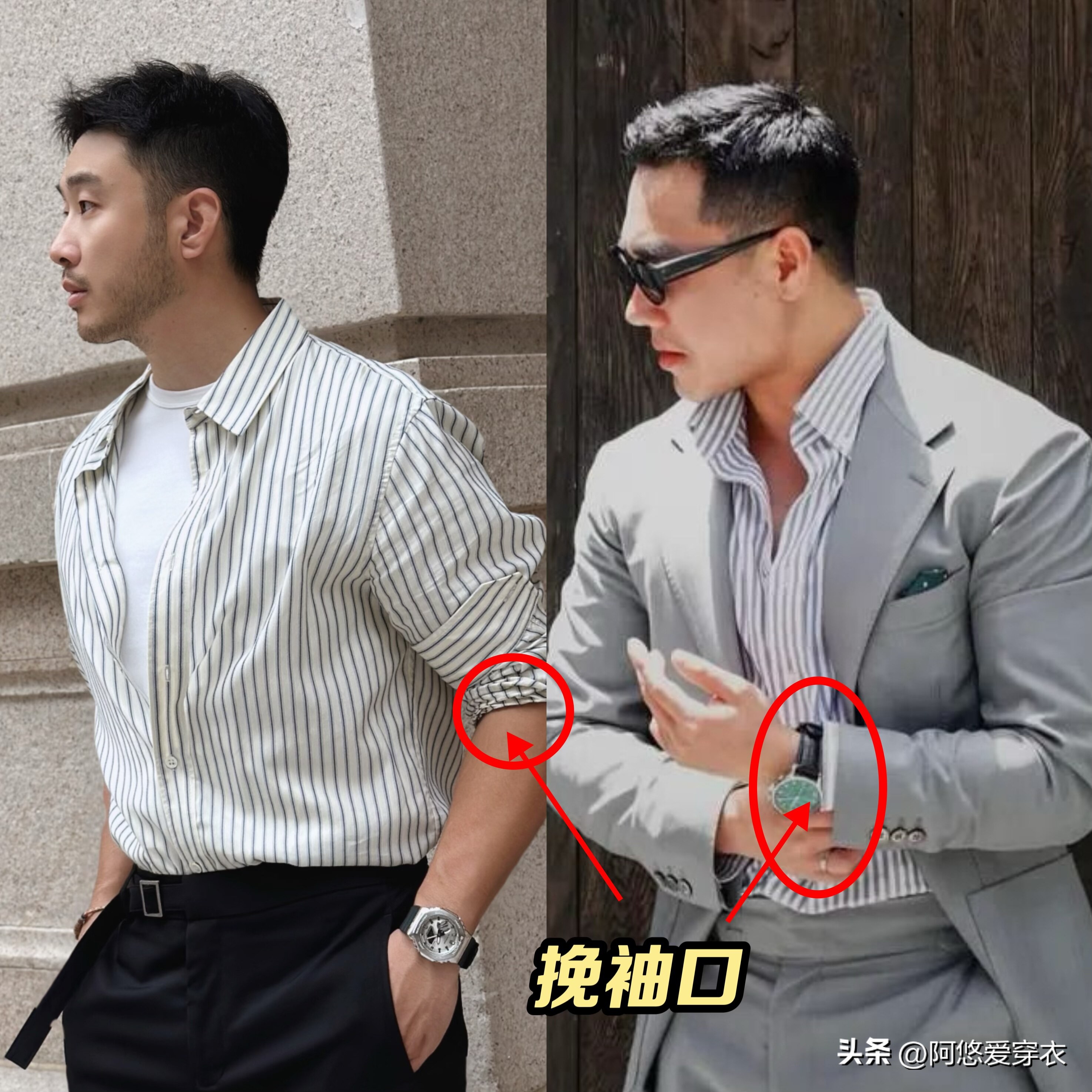 卡西欧皮带手表怎么戴_卡西欧男人手表_