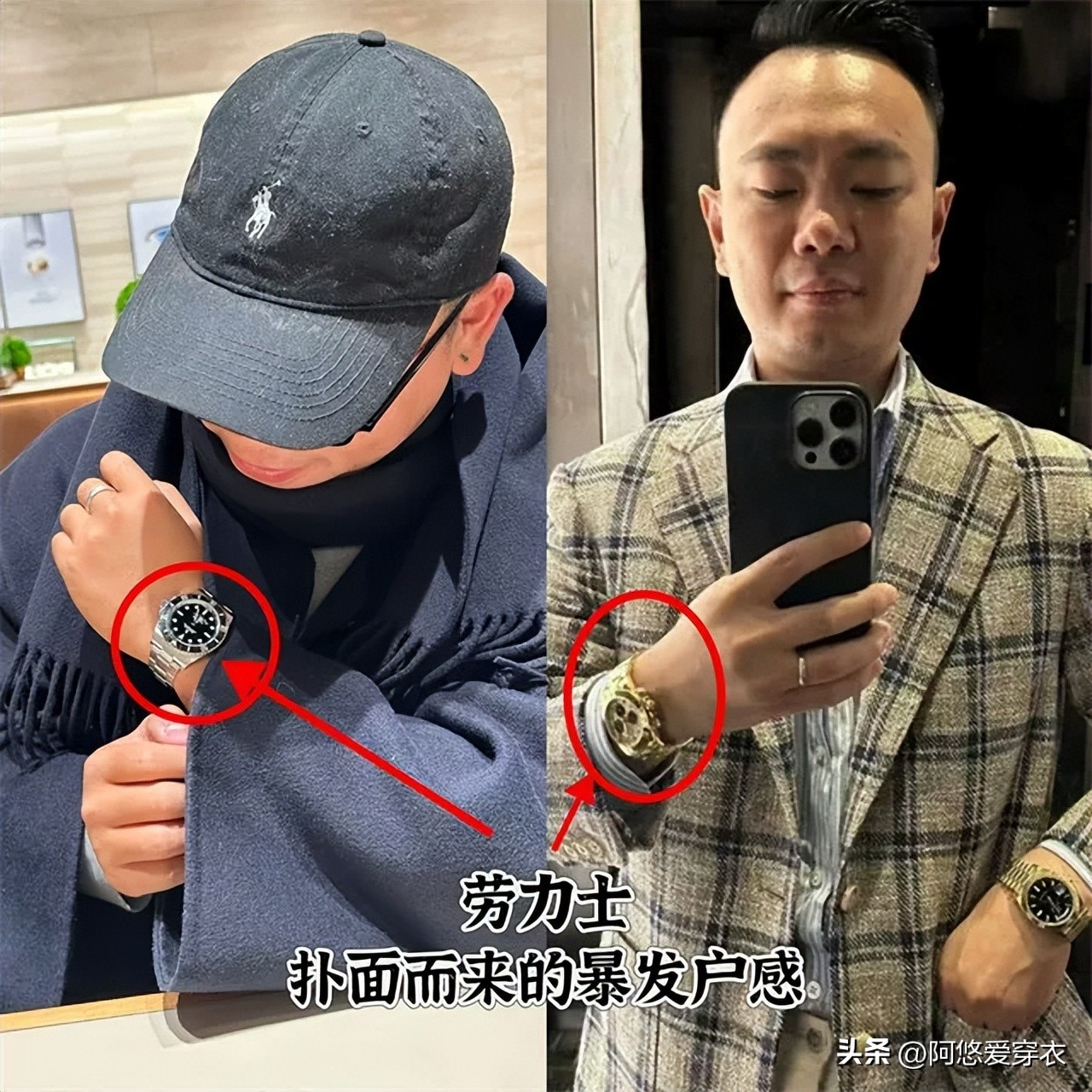 卡西欧皮带手表怎么戴_卡西欧男人手表_